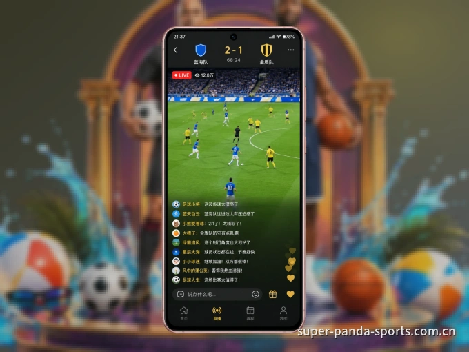 下载熊猫体育 APP，观赛更加省心
