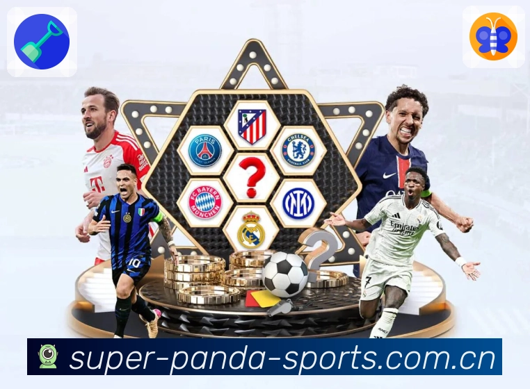 熊猫体育赛前赛后