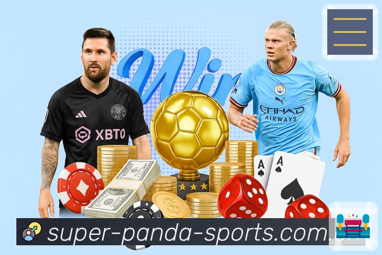 熊猫体育赛程服务